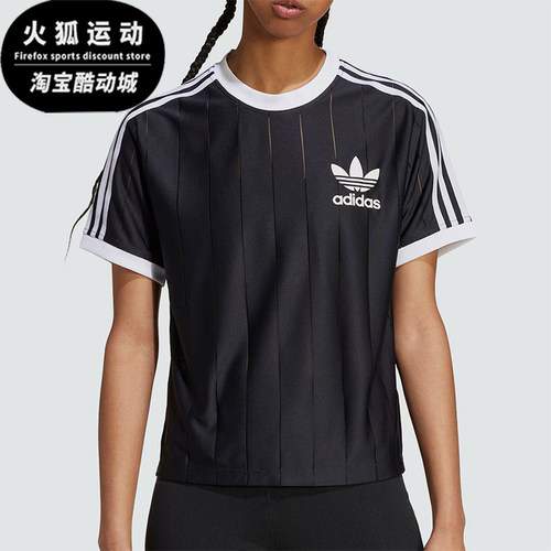 阿迪达斯女士休闲运动短袖