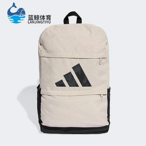 Adidas/阿迪达斯正品2025新款男女同款经典旅行双肩背包JZ4792