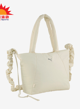 Puma/彪马正品SLOUCHY女士运动简约时尚潮流休闲斜挎包091444-01