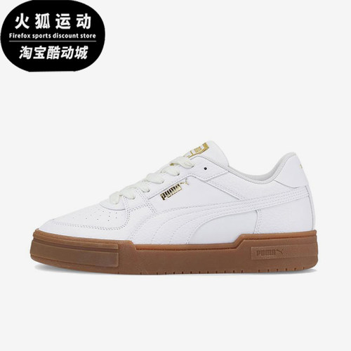 Puma/彪马正品Ca Pro Tumble男女同款潮流运动休闲板鞋384215-03