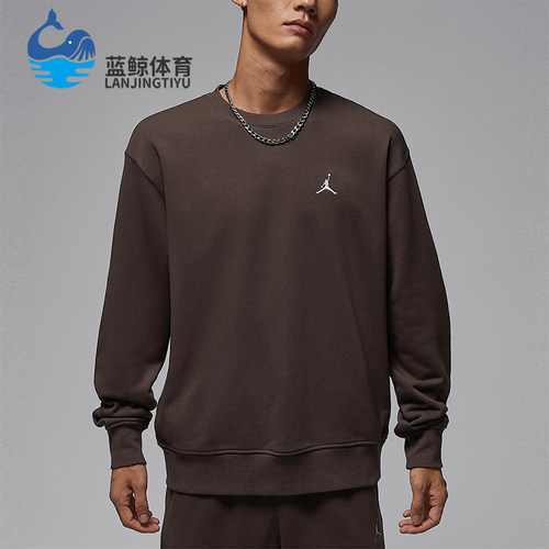 Nike/耐克正品Jordan男士休闲圆领针织套头运动卫衣FV7296-237