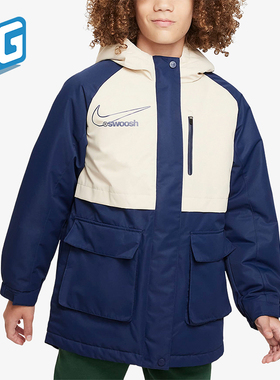 Nike/耐克正品Midlength大童拼接保暖休闲运动棉服FV3043-410