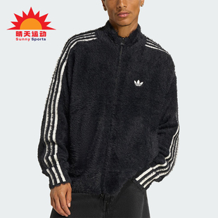 Adidas/阿迪达斯正品三叶草男士日常立领宽松耐穿休闲外套KR5145