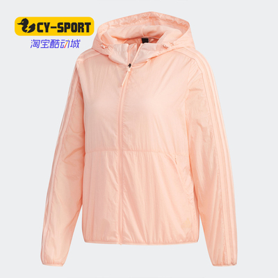 /阿迪达斯休闲运动防风外套