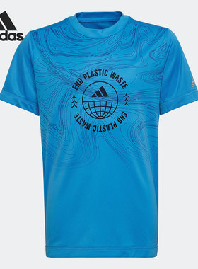 Adidas/阿迪达斯正品夏季新款大童透气居家运动短袖T恤HP1091