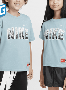 Nike/耐克正品Sportswear大童休闲运动经典套头短袖FZ4954-464