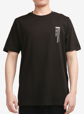 Puma/彪马正品春季新款男子简约休闲运动短袖T恤衫 855975-01