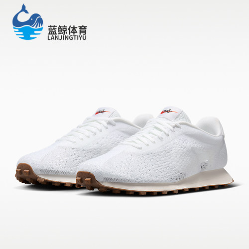 Nike/耐克正品春季男士简约透气耐磨经典低帮运动鞋IQ5241-100