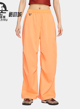 Nike/耐克正品2025夏季款女士时尚休闲经典宽松长裤FV7320-833