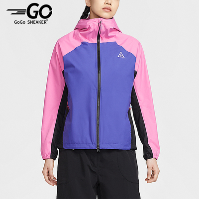 Nike/耐克正品2026春季款女士日常拼接刺绣梭织外套IF0102-684