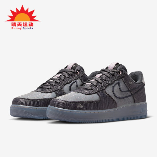 Nike/耐克正品2026春季款男士低帮经典系带耐磨板鞋IQ0614-060