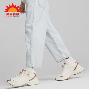 Gorp Velophasis Gtx男女经典 耐磨老爹鞋 Puma 392531 彪马正品