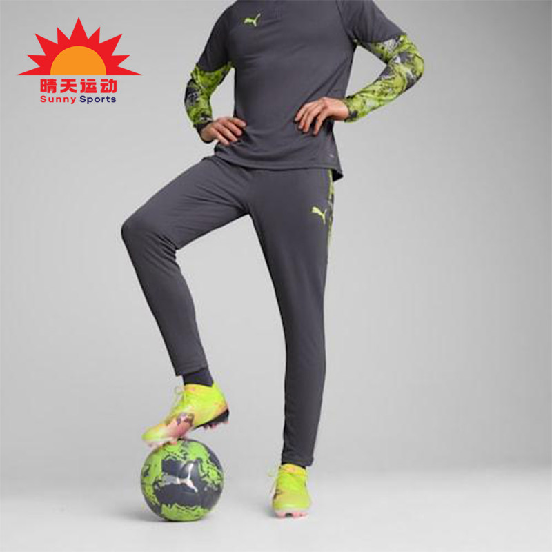 Puma/彪马正品春秋款男士透气足球训练运动比赛耐穿长裤659899-08