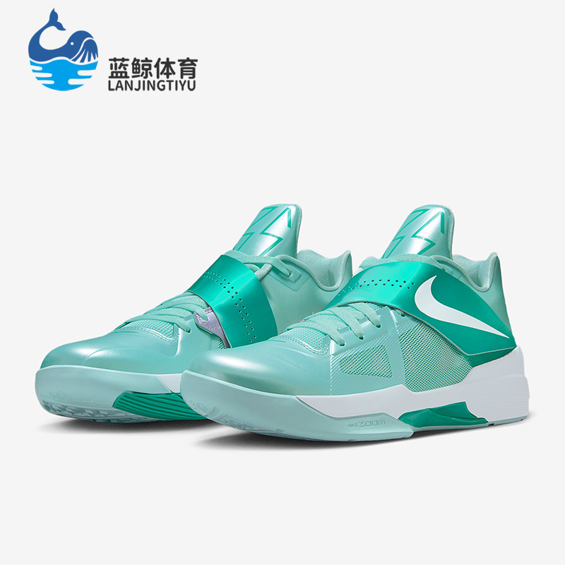 Nike/耐克正品Zoom KD 4男士缓震耐磨经典运动篮球鞋IB3550-300