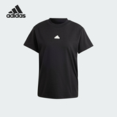 阿迪达斯正品 BLUV Adidas TEE女士日常短袖 圆领T恤IP2266