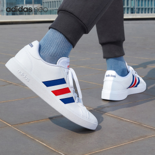 阿迪达斯正品 2男子网球板鞋 GRAND BASE GW9252 COURT Adidas