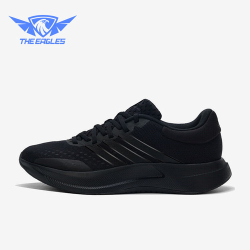 Adidas/阿迪达斯正品TREADMOVE男士耐磨运动减震训练跑步鞋JQ6401