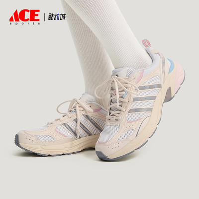 Adidas/阿迪达斯正品NEON FLUX男女运动耐磨跑步减震老爹鞋KI6370
