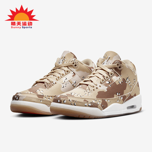 耐克女士印花缓震经典篮球鞋