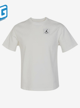 Nike/耐克正品JORDAN大童舒适套头经典短袖T恤JD2422070GS-002