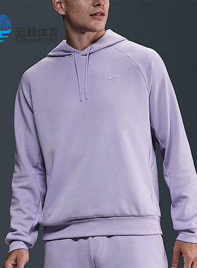 Nike/耐克正品Dri-FIT男士耐穿连帽针织运动休闲卫衣FZ0969-515