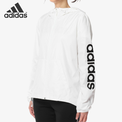 Adidas/阿迪达斯正品 女子运动休闲梭织连帽夹克外套 DU0669