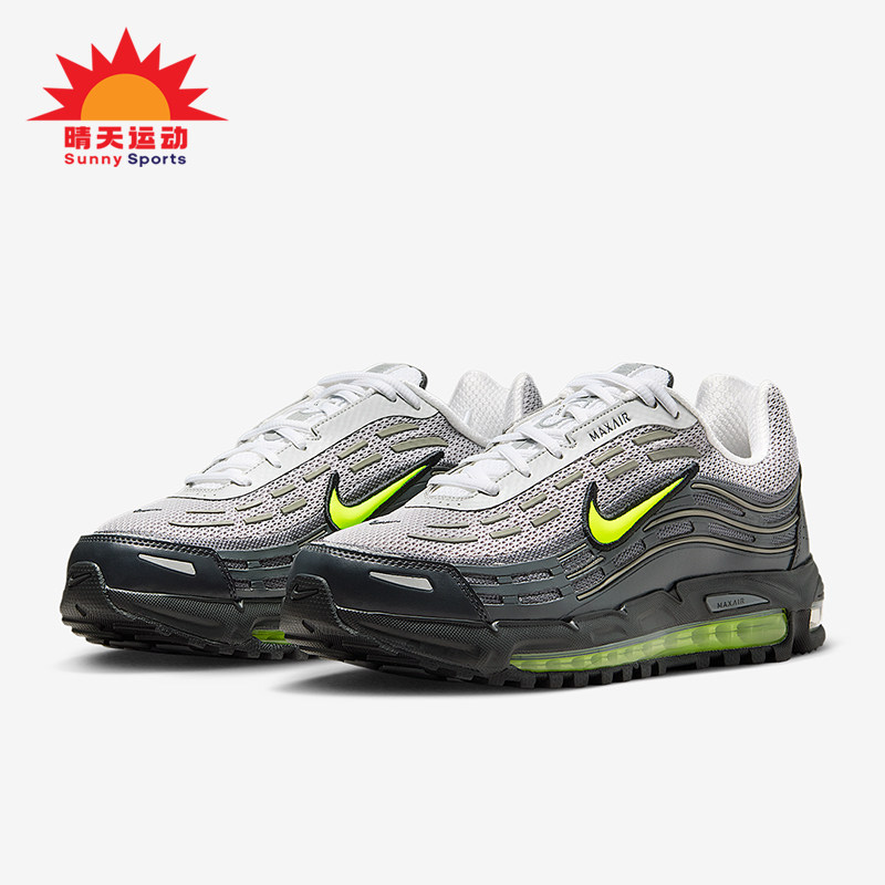 Nike/耐克正品Air Max TL 2.5男士减震运动气垫跑步鞋FZ4110-010,运动鞋new,跑步鞋,淘宝优惠券,粉丝福利购,淘宝优惠卷