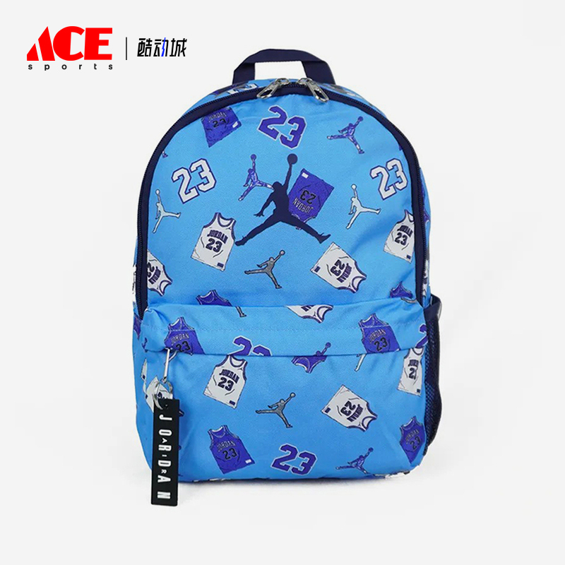 Nike/耐克正品JORDAN男女同款时尚经典训练双肩背包DV5304-463