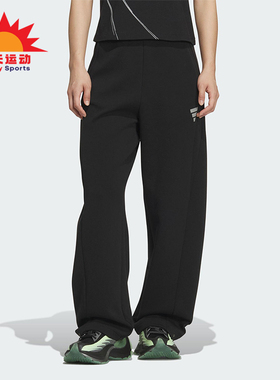 Adidas/阿迪达斯正品FOS W DK PNT1女士休闲针织宽松长裤KS0068