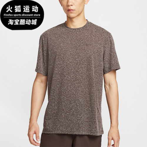Nike/耐克正品夏季男士圆领休闲运动复古经典短袖T恤HV0436-237