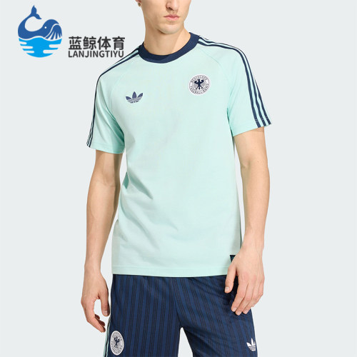 Adidas/阿迪达斯正品DFB OG TEE男士透气复古运动修身T恤KE2928