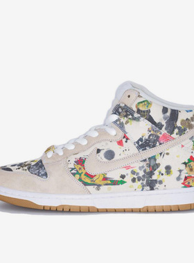 Nike/耐克正品男士防滑耐磨透气舒适高帮运动板鞋FD8779-100