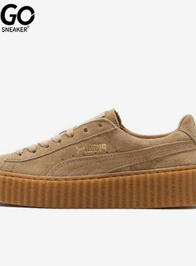 Puma/彪马正品Rihanna女士厚底舒适轻便耐磨运动板鞋361005-03