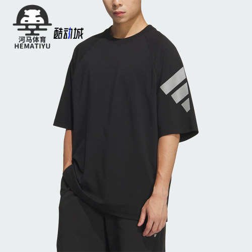 Adidas/阿迪达斯正品2025夏季款男士宽松透气休闲日常短袖KH1485