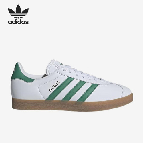 Adidas/阿迪达斯正品三叶草 GAZELLE 男女休闲运动板鞋IH2216
