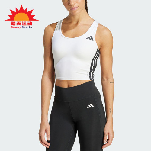 Adidas/阿迪达斯正品2025夏季款女士经典工字背设计内衣KC2471