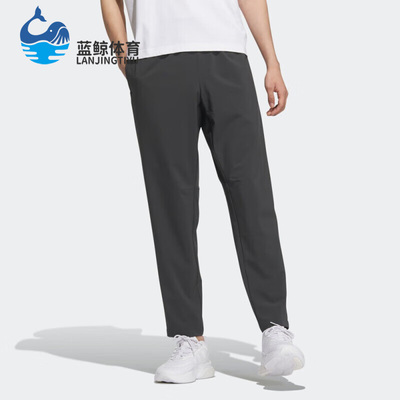 阿迪达斯男子商务运动裤