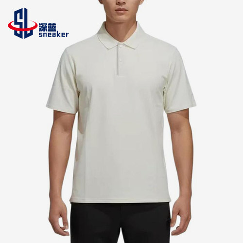 Adidas/阿迪达斯正品新款男米白色纯色经典简约短袖Polo衫KG0820