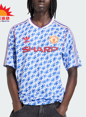 Adidas/阿迪达斯正品三叶草新款男蓝白色经典复古短袖球衣JM5495