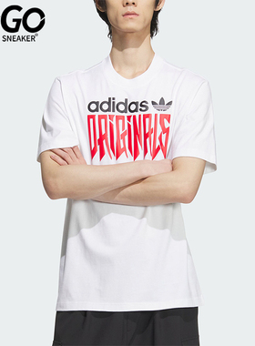 Adidas/阿迪达斯正品三叶草男士时尚休闲宽松运动短袖JD3264