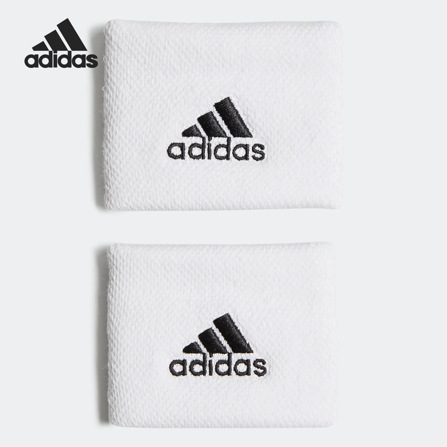 Adidas/阿迪达斯正品当季新款男女篮球训练护腕两件装HD9125