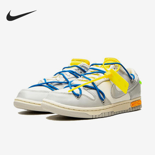 112 Off Nike White DM1602 耐克官方正品 Dunk女子運(yùn)動(dòng)休閑鞋