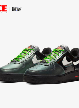 Nike/耐克正品AirForce107LX新款男黑绿色经典休闲板鞋CT7359-001