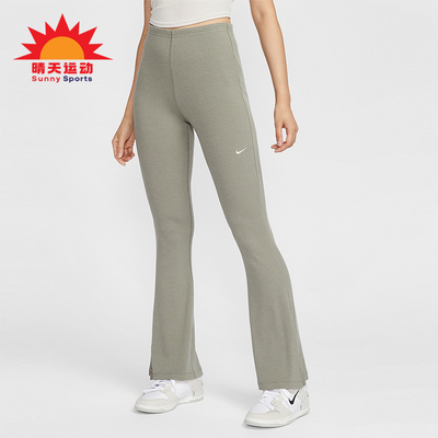Nike/耐克女士针织运动紧身裤
