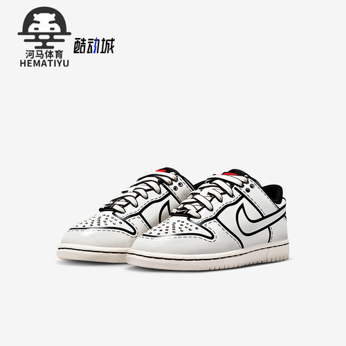 Nike/耐克正品Dunk Low小童低帮轻便经典休闲运动鞋II7288-100