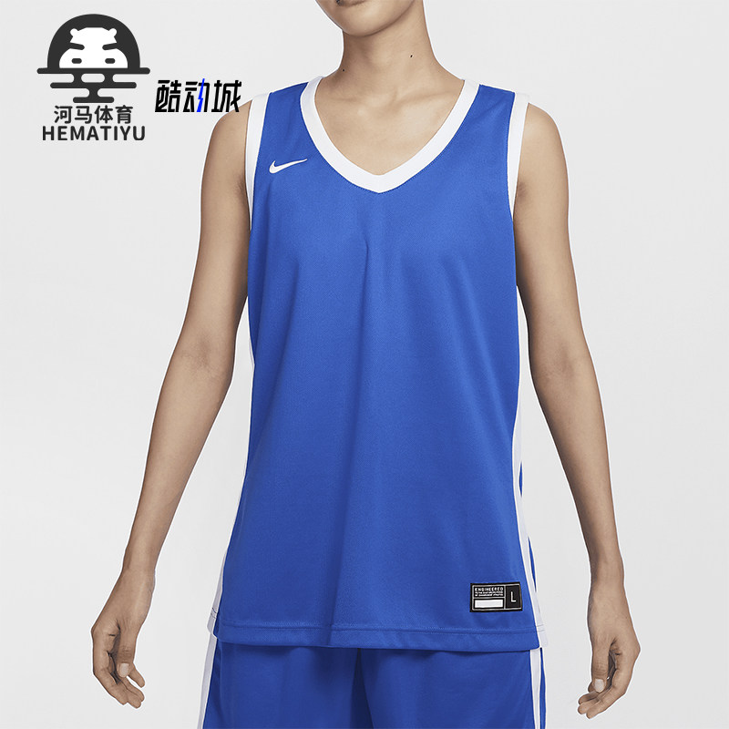 Nike/耐克正品Dri-FIT Stock Elite 2女士运动球衣HF0517-494,运动服/休闲服装,运动T恤,淘宝优惠券,粉丝福利购,淘宝优惠卷