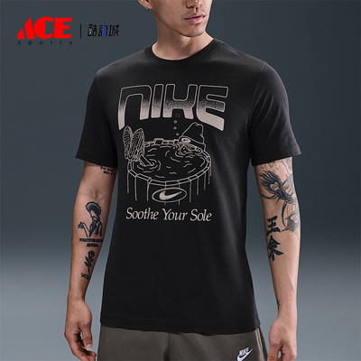 Nike/耐克正品Sportswear男士印花图案圆领休闲短袖HQ9265-045
