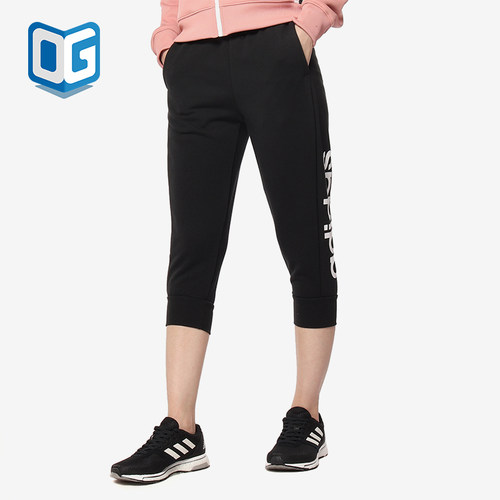 Adidas/阿迪达斯正品新款女士跑步训练健身休闲运动七分裤DP2397
