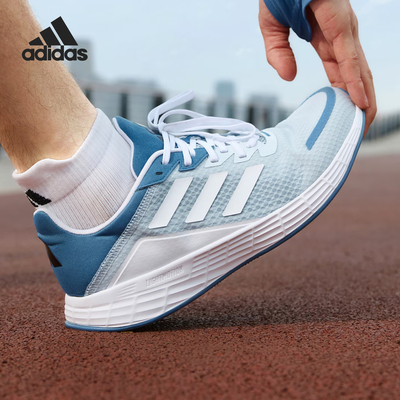 Adidas/阿迪达斯正品DURAMO SL男女运动轻盈网面训练跑鞋KH5309