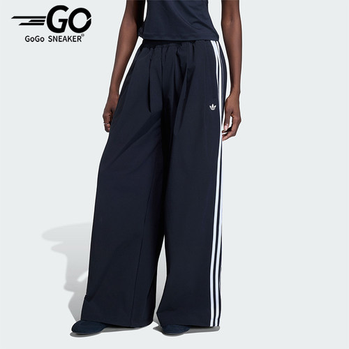 Adidas/阿迪达斯正品三叶草女士运动舒适休闲时尚宽松长裤KY5185